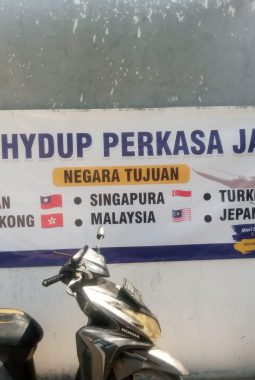 Belum Diverifikasi, LPK HYDUP Perkasa Jaya Disebut Sudah Membuka Kegiatan Pembelajaran